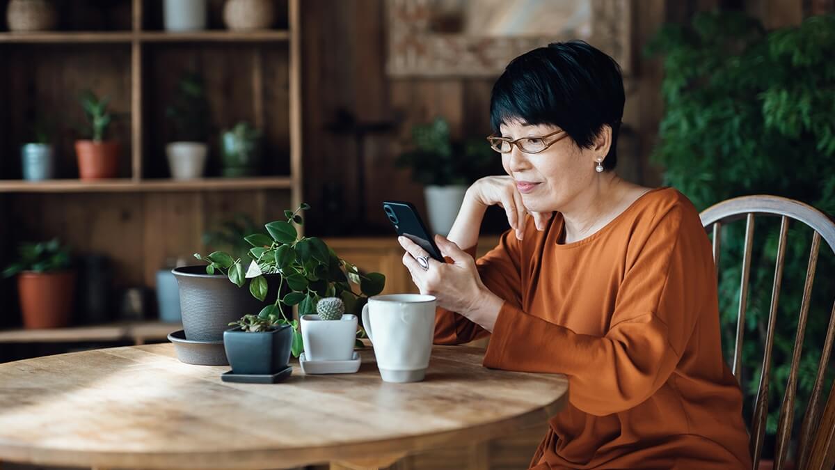 New Online Banking Navigation